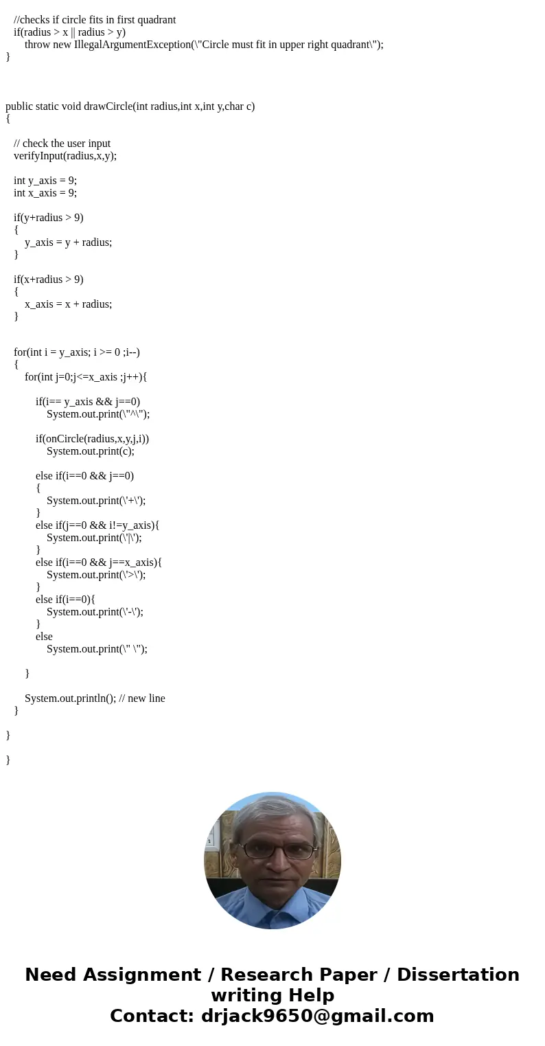 Question 1: Draw a Circle (50 points) Before starting this question, we strongly recommend that you complete the last two warm- up exercises if you have not al  Question 1: Draw a Circle (50 points) Before starting this question, we strongly recommend that you complete the last two warm- up exercises if you have not al