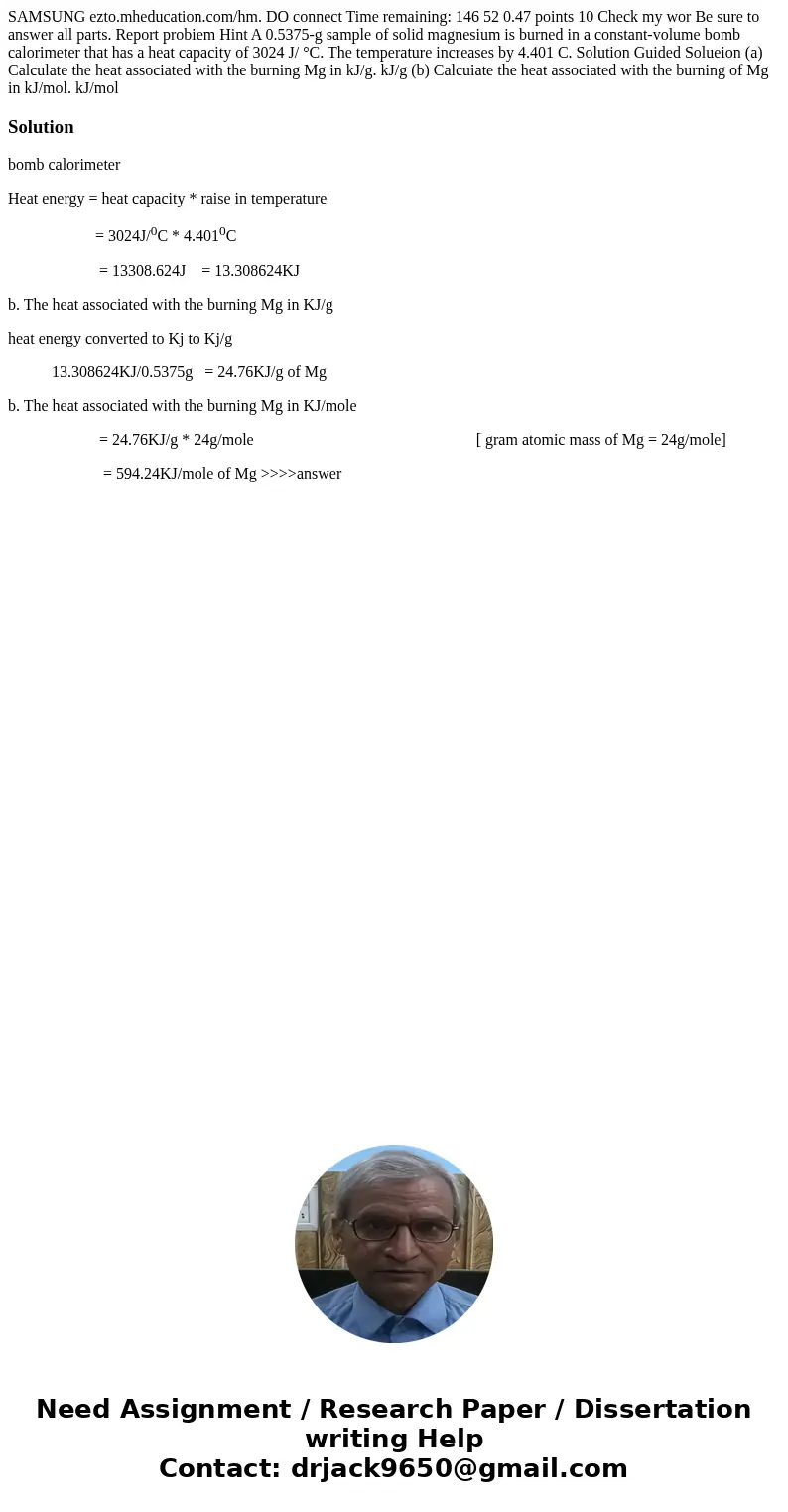SAMSUNG ezto.mheducation.com/hm. DO connect Time remaining: 146 52 0.47 points 10 Check my wor Be sure to answer all parts. Report probiem Hint A 0.5375-g samp  SAMSUNG ezto.mheducation.com/hm. DO connect Time remaining: 146 52 0.47 points 10 Check my wor Be sure to answer all parts. Report probiem Hint A 0.5375-g samp