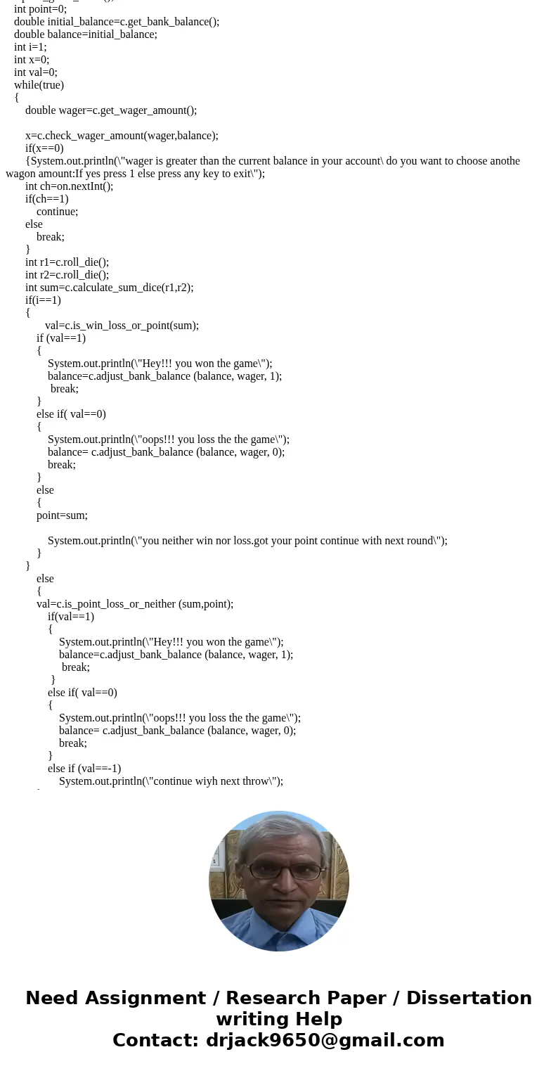 The following description has been adopted from Deitel & Deitel. One of the most popular games of chance is a dice game called \ The following description has been adopted from Deitel & Deitel. One of the most popular games of chance is a dice game called \