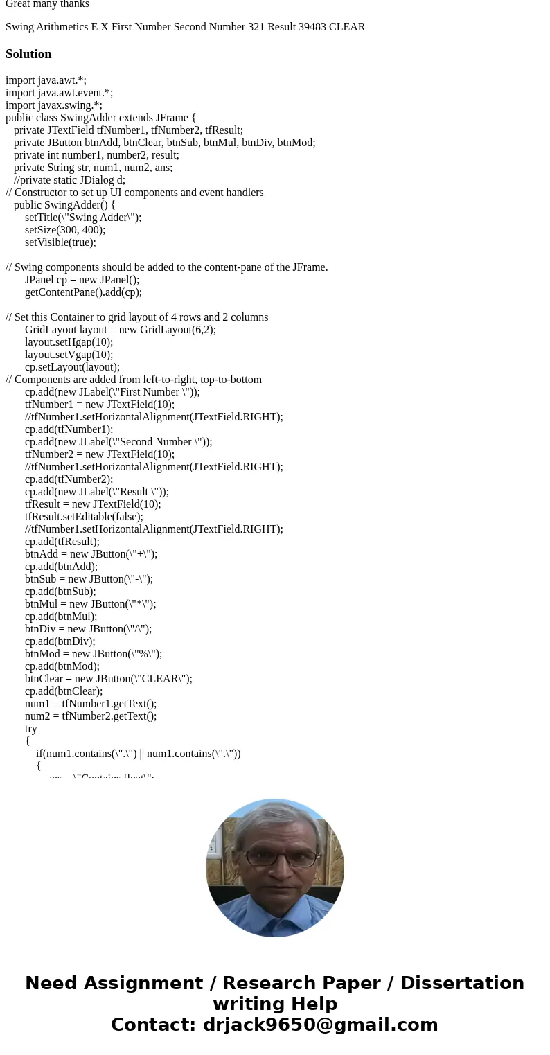 This homework requires to finish the code shown below that produced the exact picture shown in here. No different code is possible but finishing where the code  This homework requires to finish the code shown below that produced the exact picture shown in here. No different code is possible but finishing where the code
