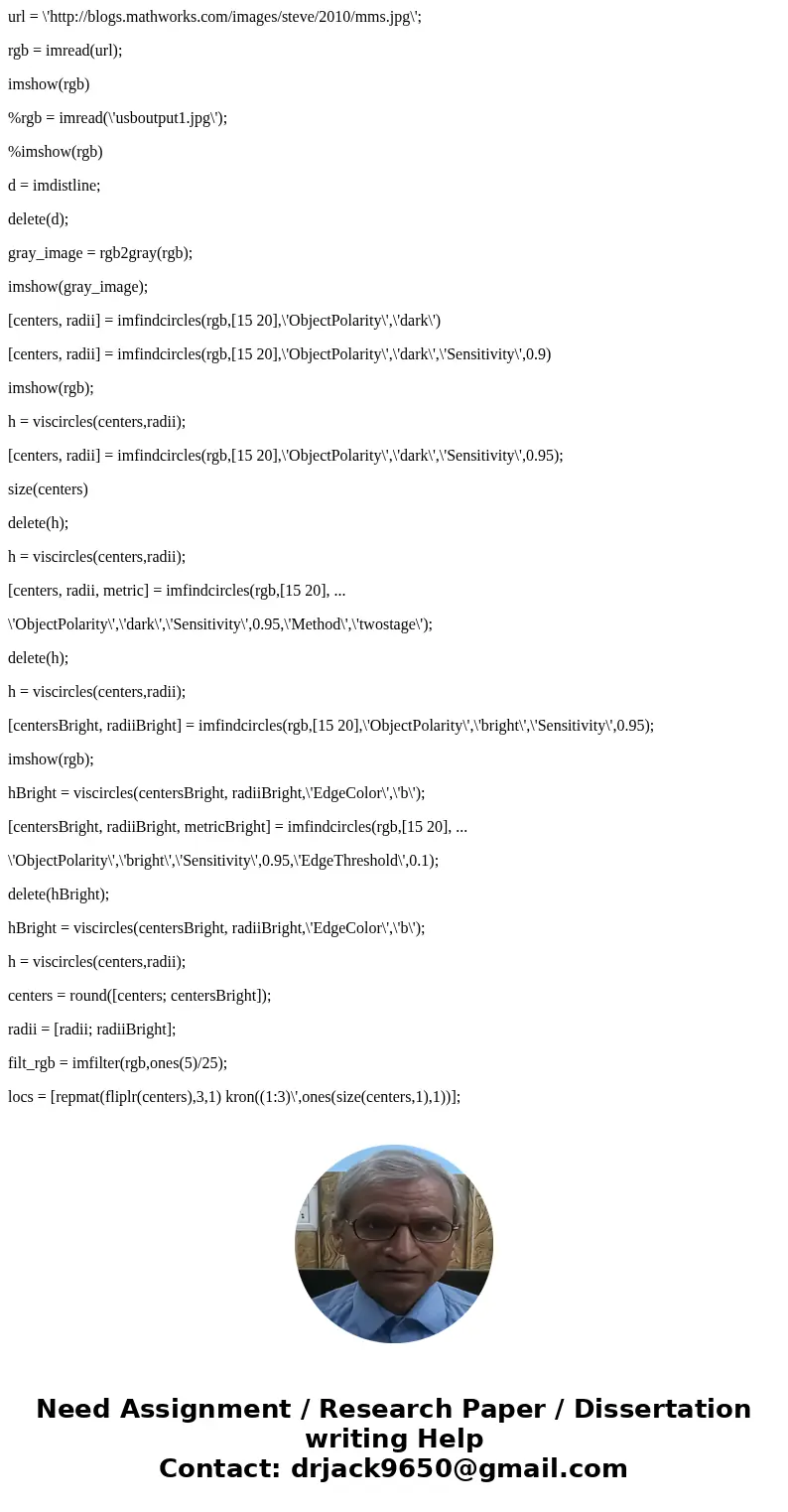 url = \'http://blogs.mathworks.com/images/steve/2010/mms.jpg\'; rgb = imread(url); imshow(rgb) %rgb = imread(\'usboutput1.jpg\'); %imshow(rgb) d = imdistline; d url = \'http://blogs.mathworks.com/images/steve/2010/mms.jpg\'; rgb = imread(url); imshow(rgb) %rgb = imread(\'usboutput1.jpg\'); %imshow(rgb) d = imdistline; d