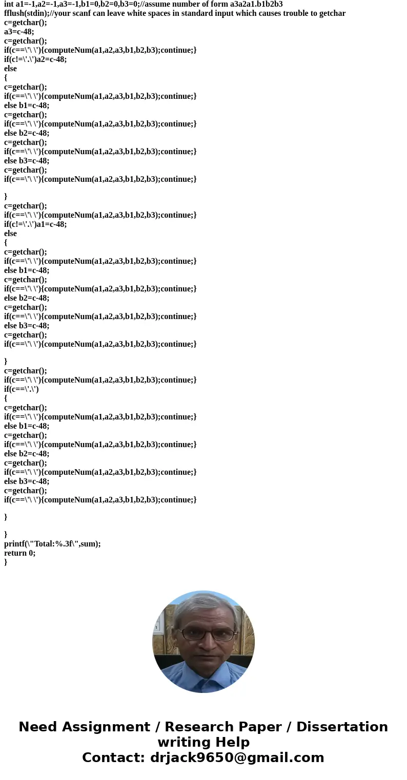 Use C language But NO Array Use Only Ttdio.h Seems hard for me .I can write with array but can\'t write without array. I dont know how to use getchar for severa Use C language But NO Array Use Only Ttdio.h Seems hard for me .I can write with array but can\'t write without array. I dont know how to use getchar for severa