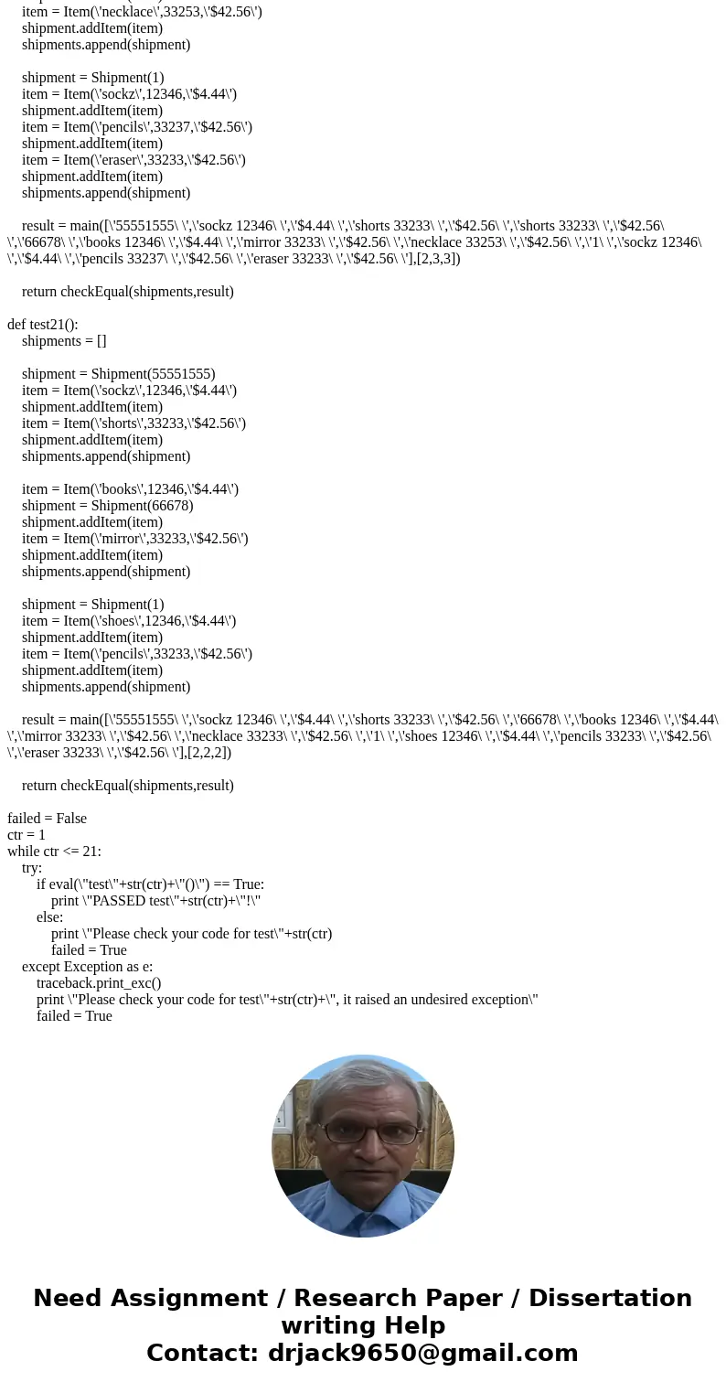 USING PYTHON, complete the template below such that you will provide code to solve the following problem: Please write and/or extend the project5 attached at th USING PYTHON, complete the template below such that you will provide code to solve the following problem: Please write and/or extend the project5 attached at th