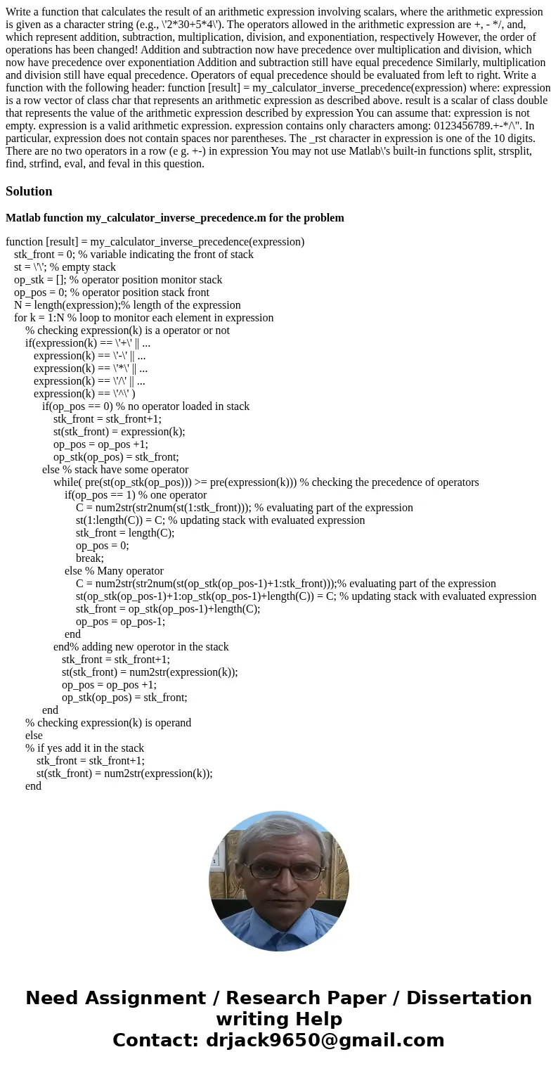 Write a function that calculates the result of an arithmetic expression involving scalars, where the arithmetic expression is given as a character string (e.g.  Write a function that calculates the result of an arithmetic expression involving scalars, where the arithmetic expression is given as a character string (e.g.