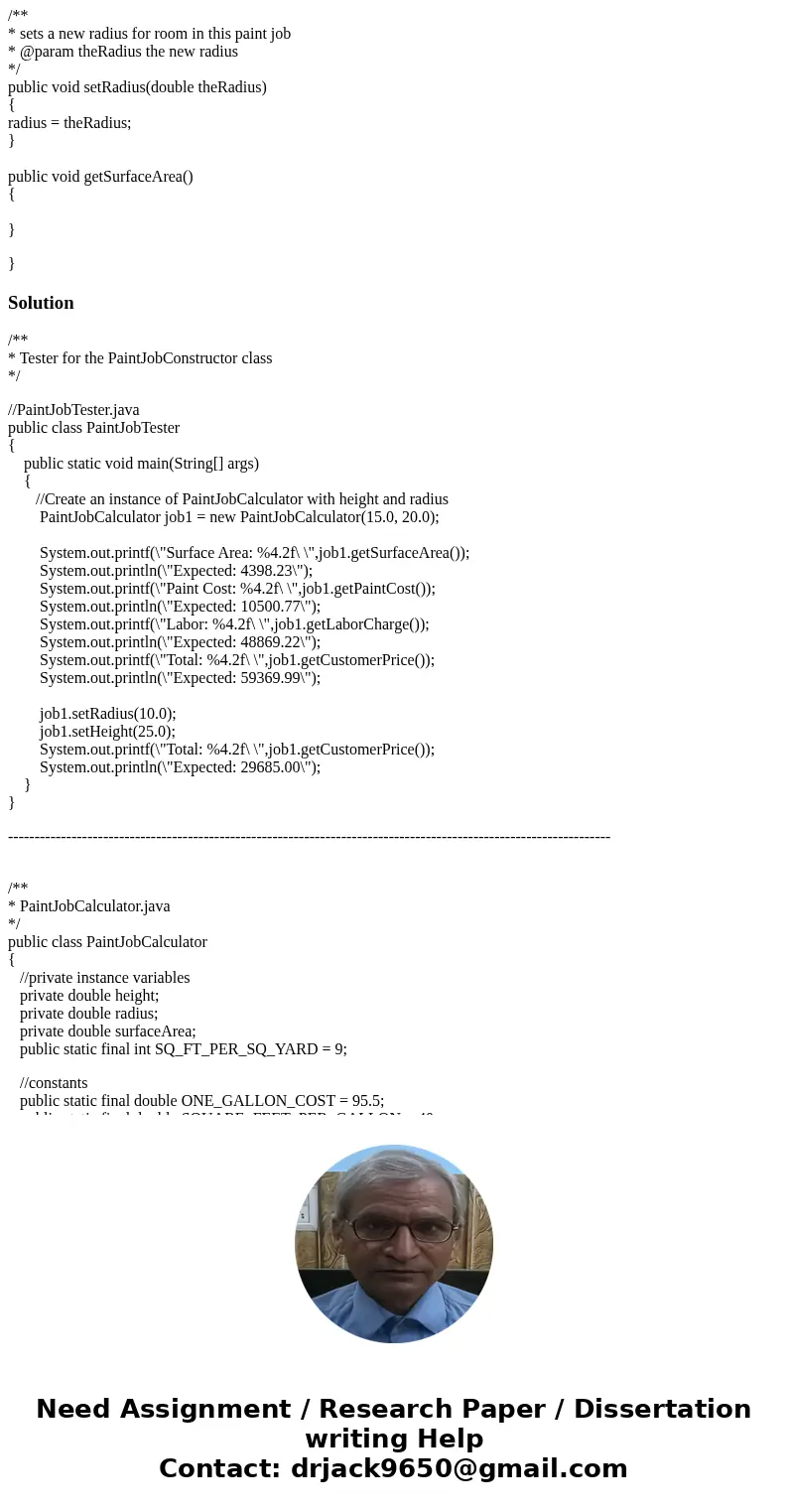 You have a business painting the insides of planetariums with a special, expensive paint. A planetarium is a circular room with a domed roof (a hemisphere) You 