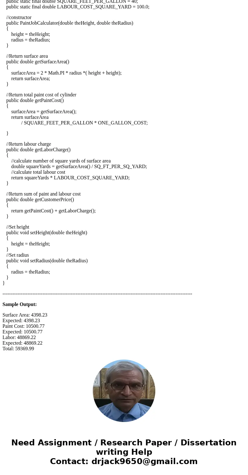 You have a business painting the insides of planetariums with a special, expensive paint. A planetarium is a circular room with a domed roof (a hemisphere) You 