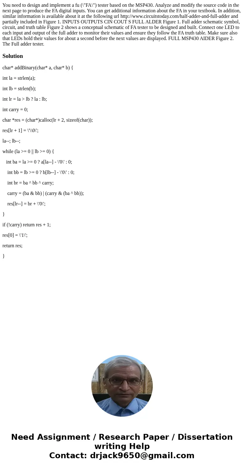 You need to design and implement a fu (\  You need to design and implement a fu (\