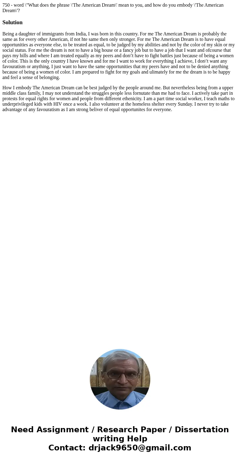 750 - word \ 750 - word \