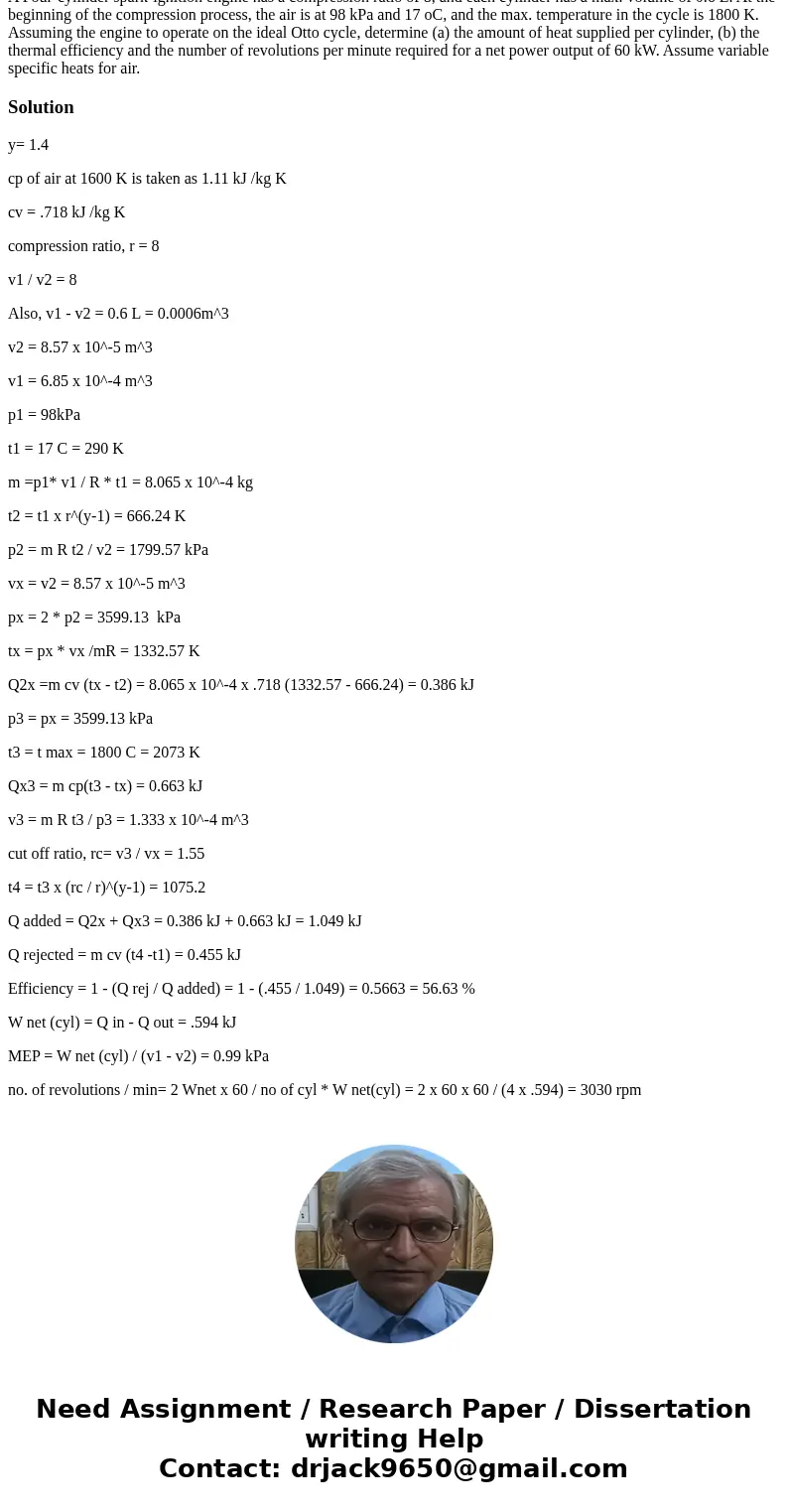 A Four-cylinder spark-ignition engine has a compression ratio of 8, and each cylinder has a max. volume of 0.6 L. At the beginning of the compression process, t