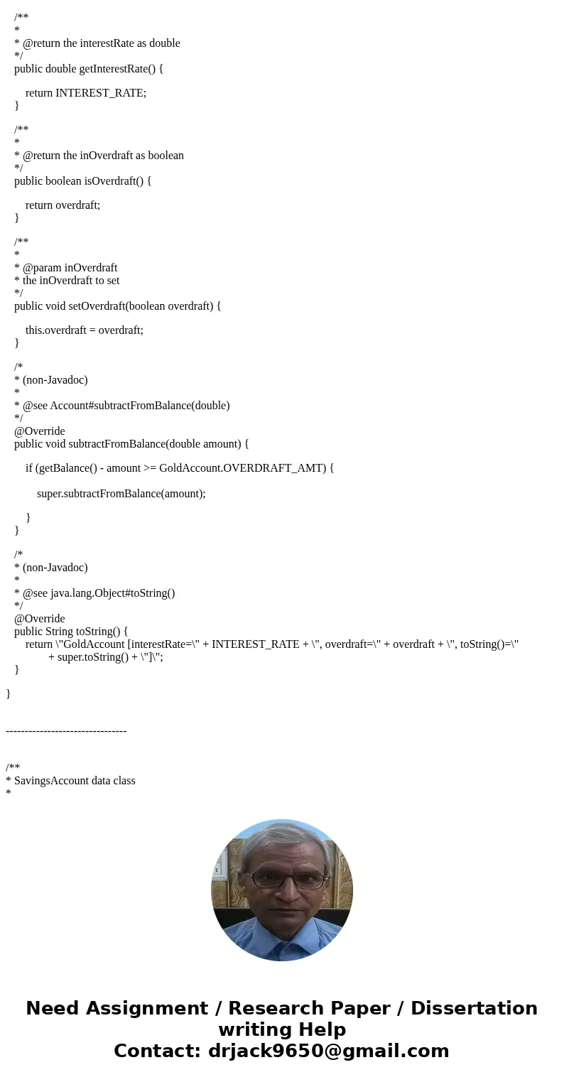 Account class • The Account class will become an abstract class. • The addTransactionInfo(String) method we become an abstract method. • Each subclass will now  Account class • The Account class will become an abstract class. • The addTransactionInfo(String) method we become an abstract method. • Each subclass will now