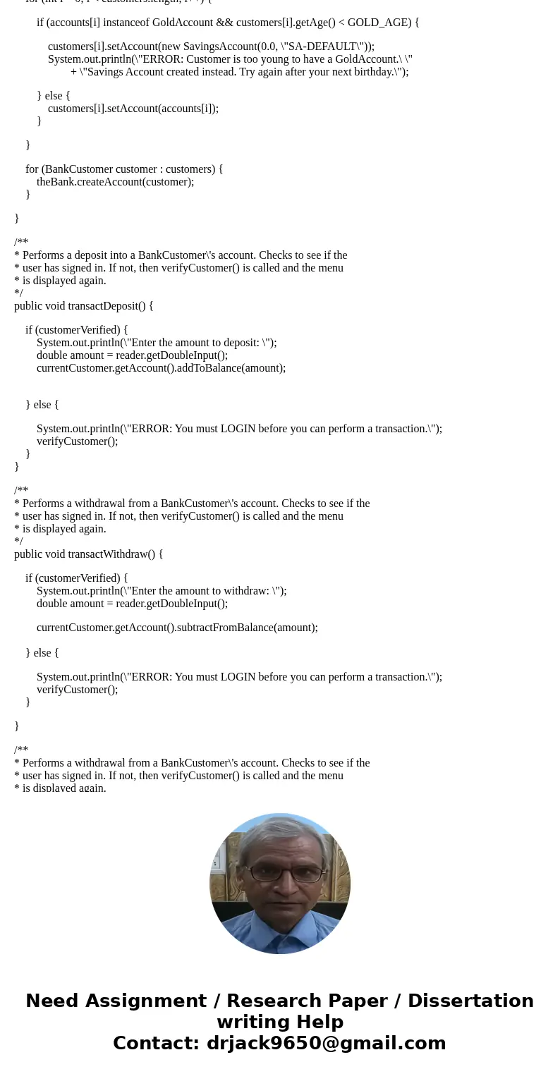 Account class • The Account class will become an abstract class. • The addTransactionInfo(String) method we become an abstract method. • Each subclass will now  Account class • The Account class will become an abstract class. • The addTransactionInfo(String) method we become an abstract method. • Each subclass will now