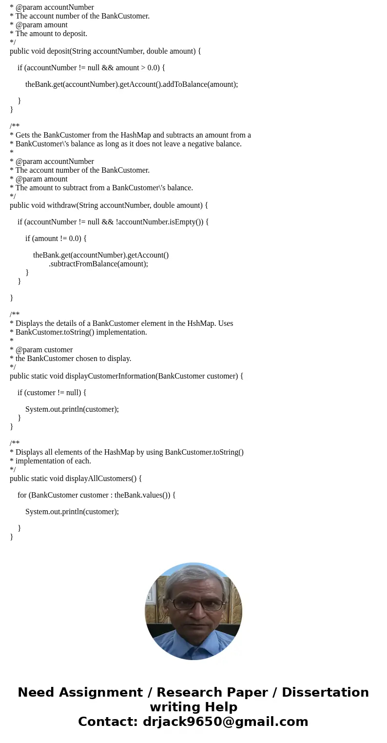 Account class • The Account class will become an abstract class. • The addTransactionInfo(String) method we become an abstract method. • Each subclass will now  Account class • The Account class will become an abstract class. • The addTransactionInfo(String) method we become an abstract method. • Each subclass will now