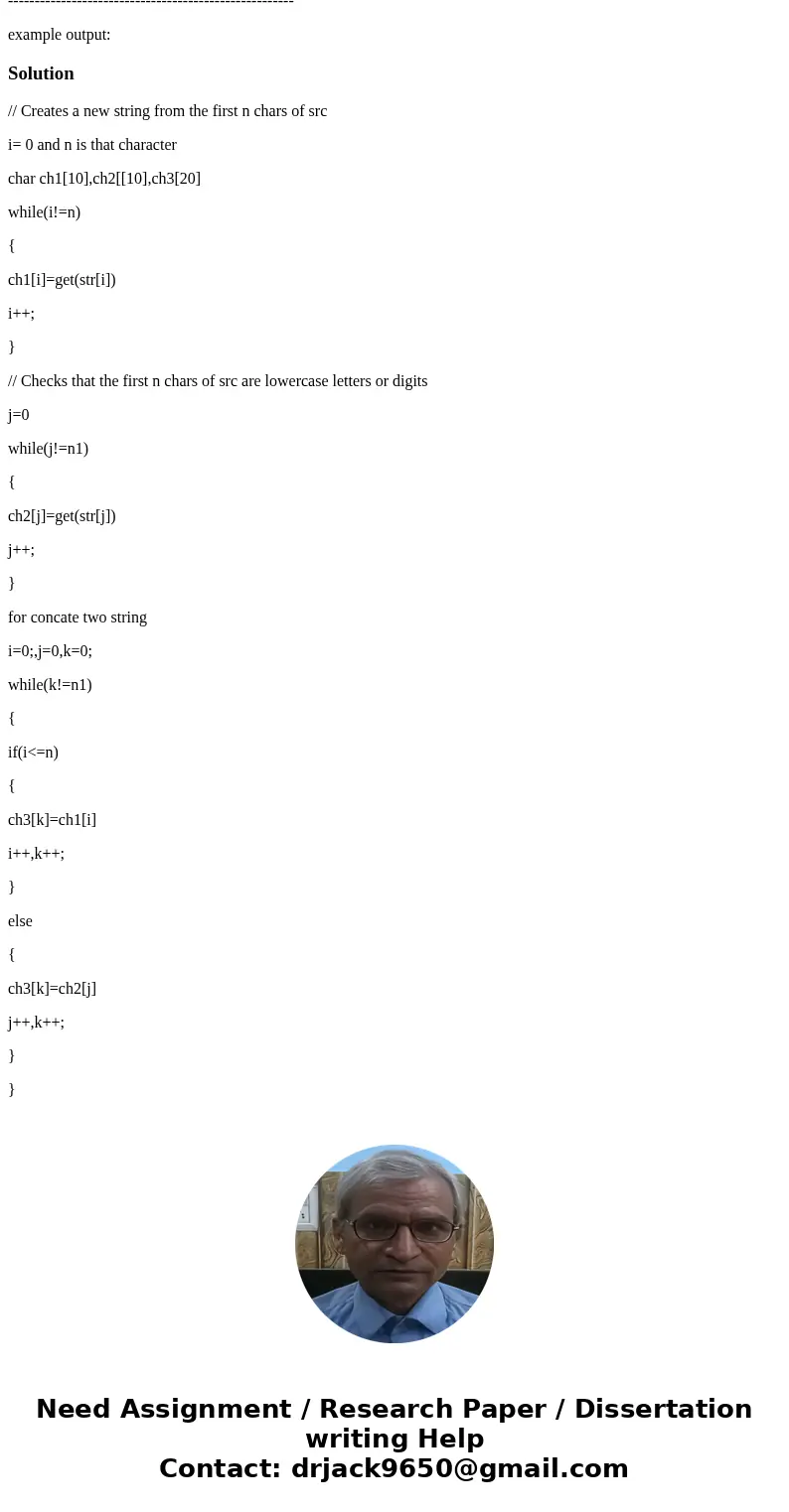 C programming: Imagine you are working on a team and one of your team members is writing a library of C functions to work with strings. They decide to name thei C programming: Imagine you are working on a team and one of your team members is writing a library of C functions to work with strings. They decide to name thei