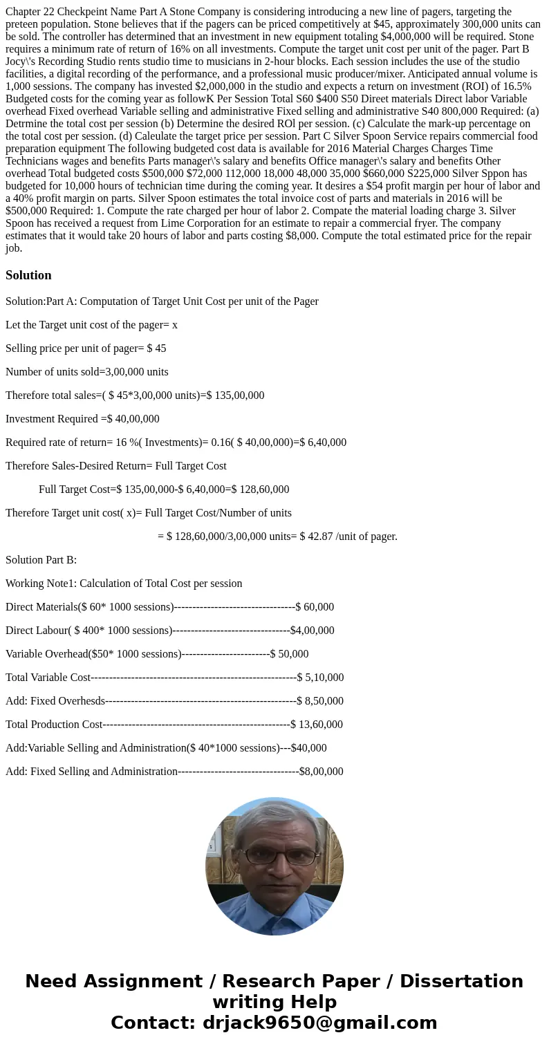 Chapter 22 Checkpeint Name Part A Stone Company is considering introducing a new line of pagers, targeting the preteen population. Stone believes that if the p  Chapter 22 Checkpeint Name Part A Stone Company is considering introducing a new line of pagers, targeting the preteen population. Stone believes that if the p