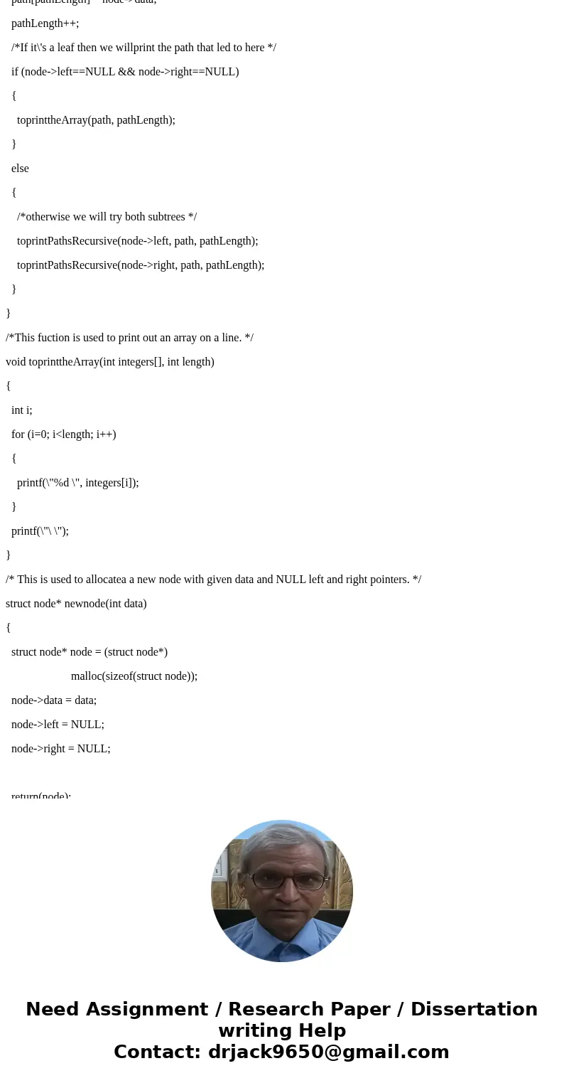 Consider a rooted binary tree, where each internal (intermediate) node has 2 children. Assume each node, in particular, the leaves, has a symbol or variable ass Consider a rooted binary tree, where each internal (intermediate) node has 2 children. Assume each node, in particular, the leaves, has a symbol or variable ass