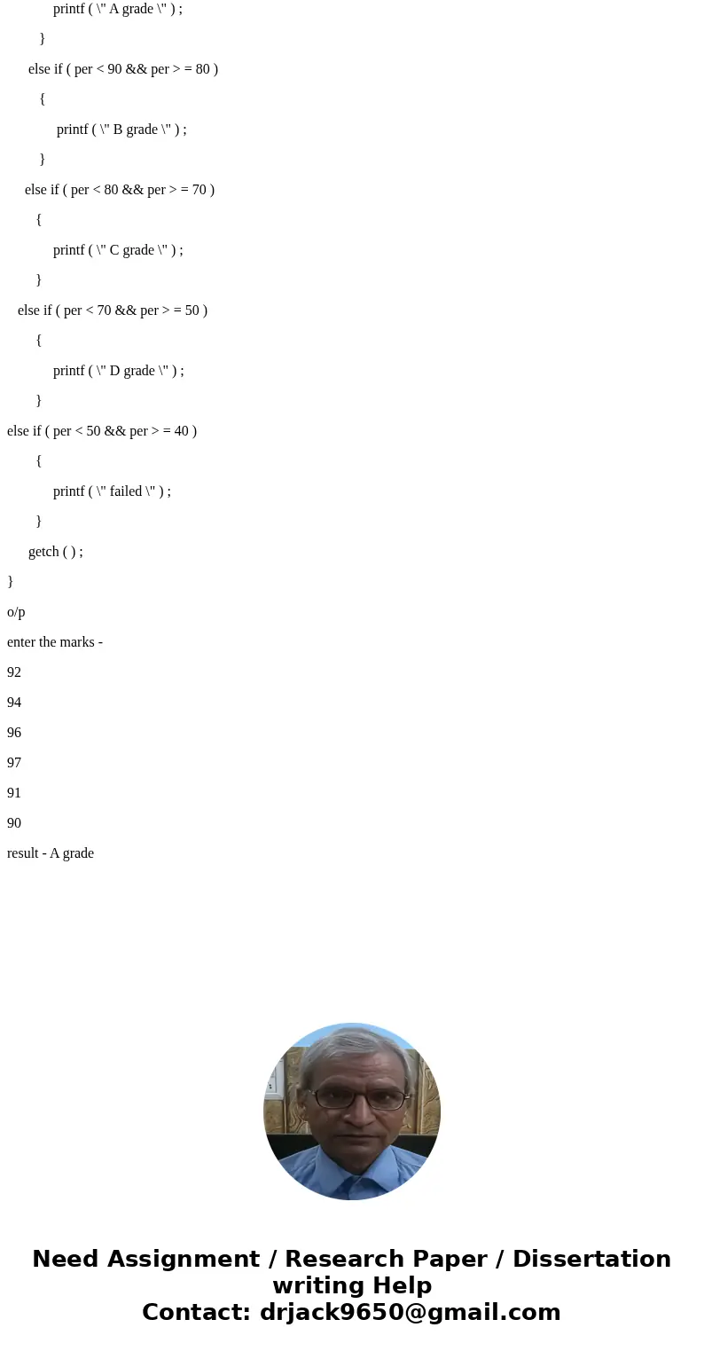 Create a C program using if/else statement: Filename Input Output: homework_05a_lastnamefirstnameinitial. c: two variables A and B in double. Filename Input Ou  Create a C program using if/else statement: Filename Input Output: homework_05a_lastnamefirstnameinitial. c: two variables A and B in double. Filename Input Ou