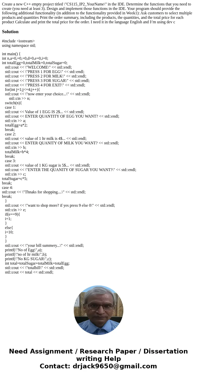 Create a new C++ empty project titled \ Create a new C++ empty project titled \