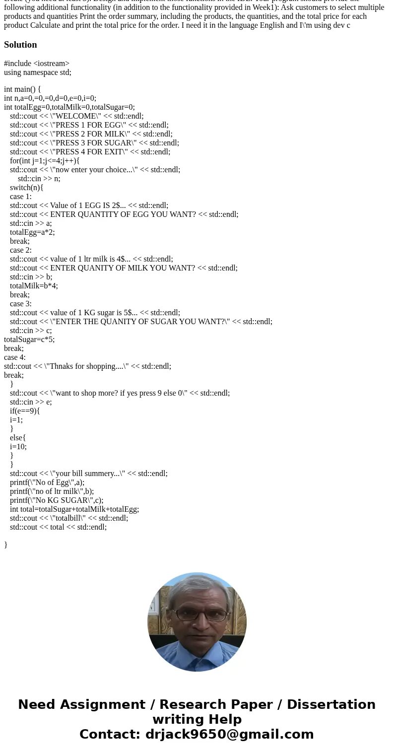 Create a new C++ empty project titled \ Create a new C++ empty project titled \