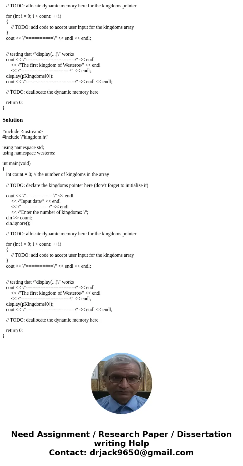 Design and code a class named Kingdom in the namespace westeros. The class should have two public members: m_name: a statically allocated array of characters of Design and code a class named Kingdom in the namespace westeros. The class should have two public members: m_name: a statically allocated array of characters of