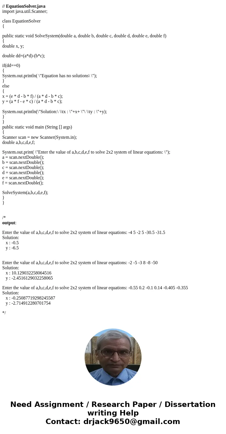 Hello I am having a bit of trouble on creating a Java Program. I have to do the following steps: -Open a suitable text editor on your computer and write the pro