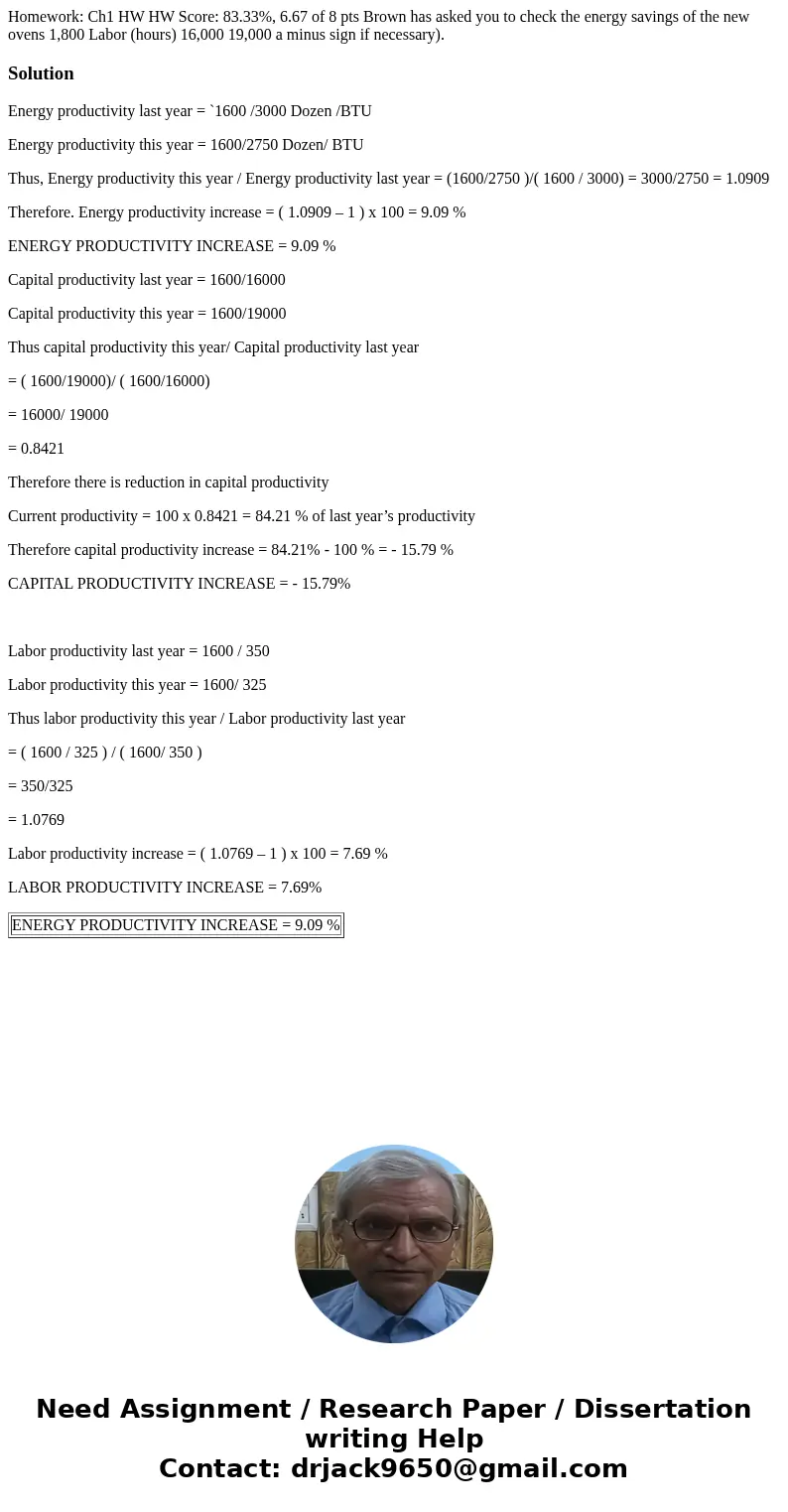 Homework: Ch1 HW HW Score: 83.33%, 6.67 of 8 pts Brown has asked you to check the energy savings of the new ovens 1,800 Labor (hours) 16,000 19,000 a minus sig  Homework: Ch1 HW HW Score: 83.33%, 6.67 of 8 pts Brown has asked you to check the energy savings of the new ovens 1,800 Labor (hours) 16,000 19,000 a minus sig