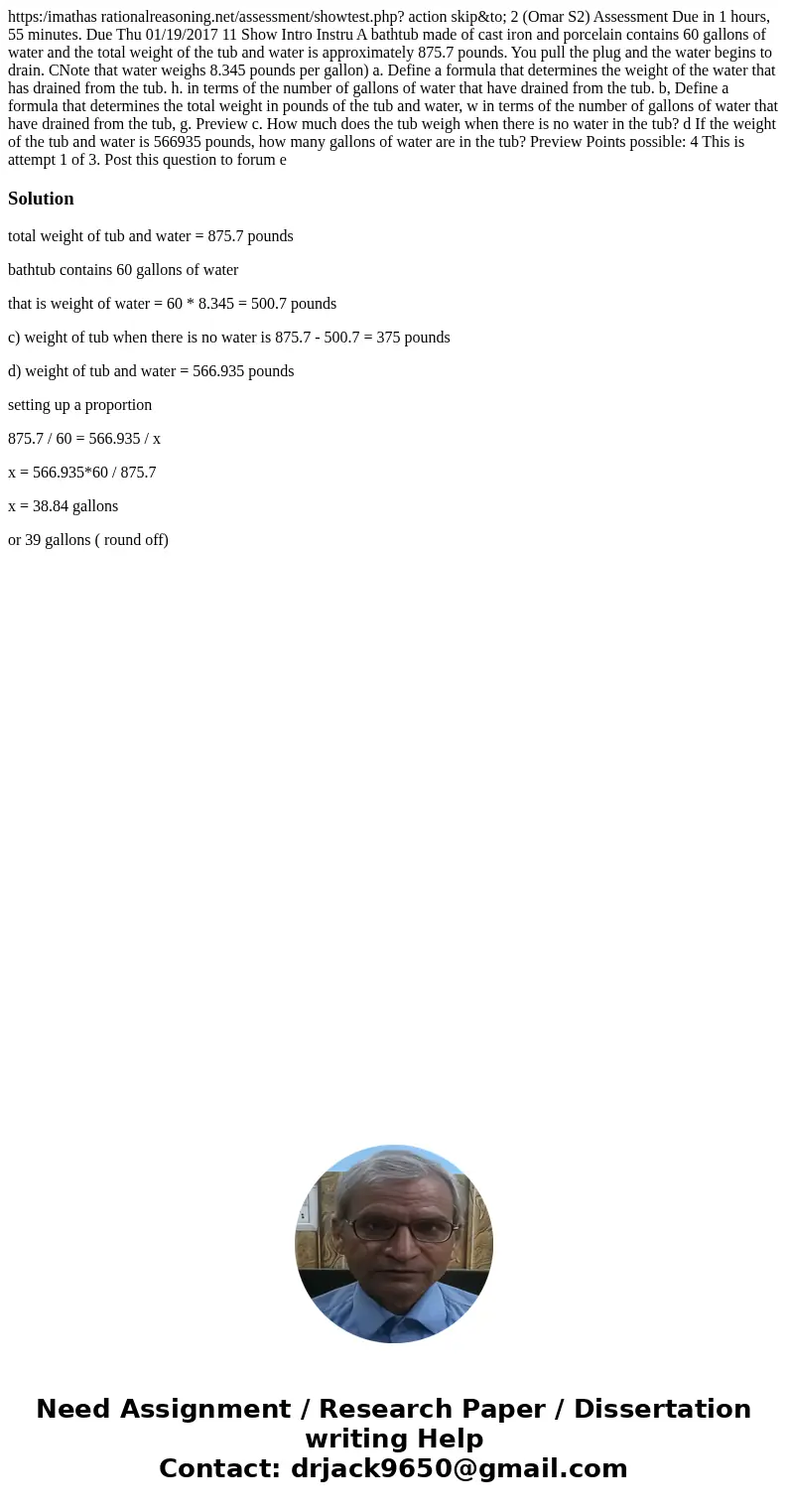https:/imathas rationalreasoning.net/assessment/showtest.php? action skip&to; 2 (Omar S2) Assessment Due in 1 hours, 55 minutes. Due Thu 01/19/2017 11 Show  https:/imathas rationalreasoning.net/assessment/showtest.php? action skip&to; 2 (Omar S2) Assessment Due in 1 hours, 55 minutes. Due Thu 01/19/2017 11 Show