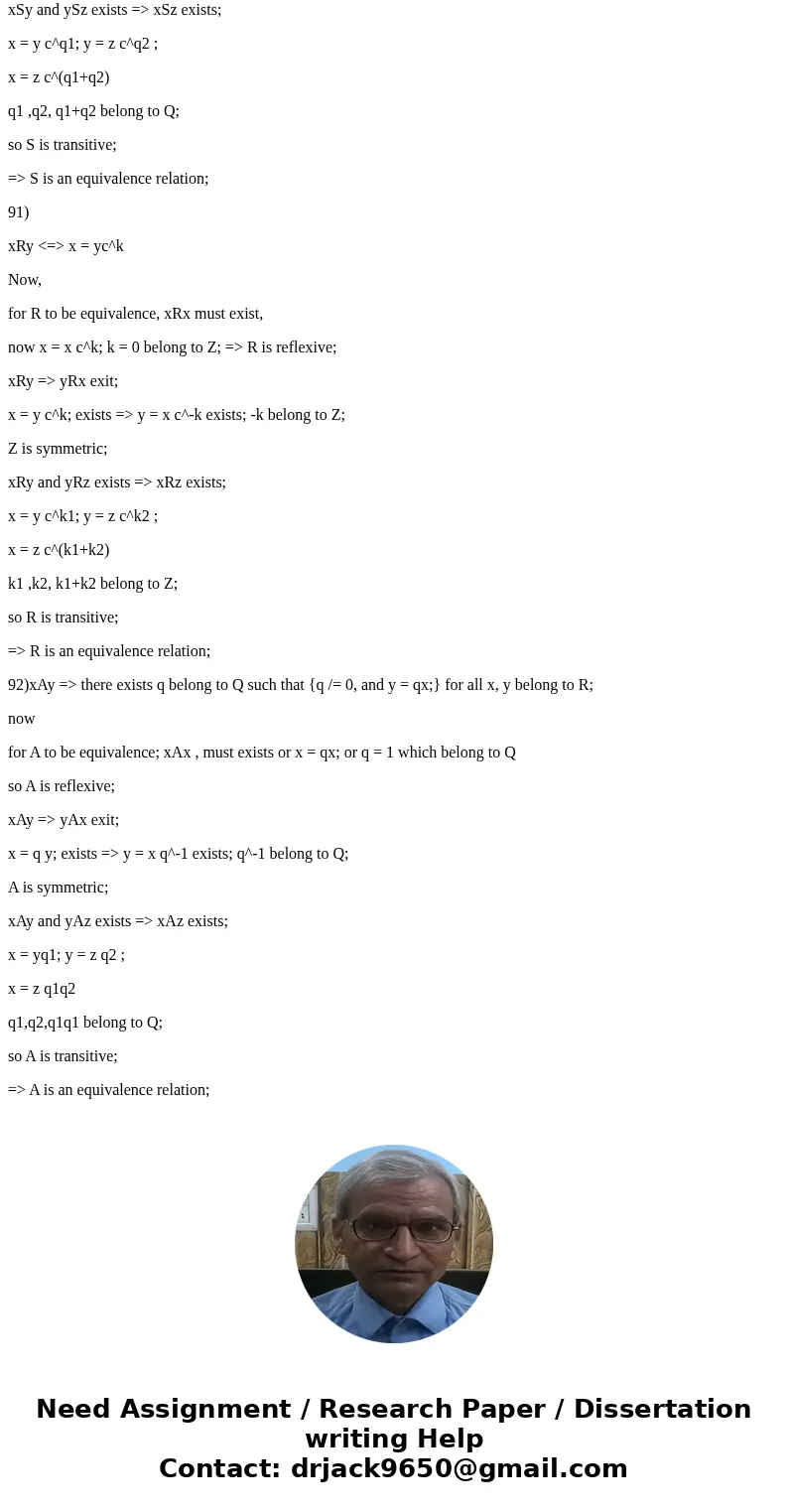 I need the circled questions done in a proof or disprove fashion and if disproof use a concrete counterexample, and can you answer all of the circled questions. I need the circled questions done in a proof or disprove fashion and if disproof use a concrete counterexample, and can you answer all of the circled questions.