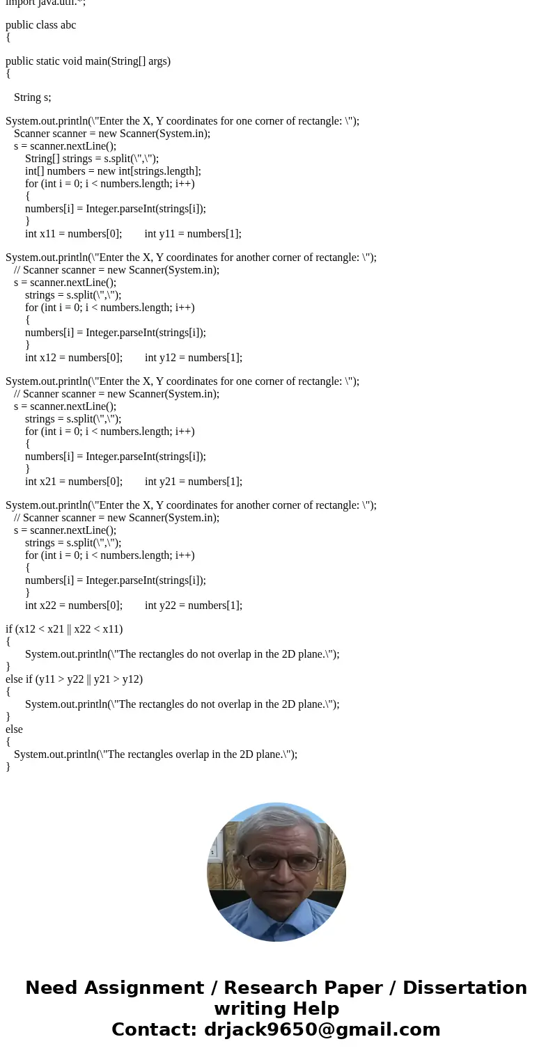 If you do not already have the Java development kit (JDK) installed, download and install it (Oracle Corporation, 2013b). You may use an integrated development  If you do not already have the Java development kit (JDK) installed, download and install it (Oracle Corporation, 2013b). You may use an integrated development