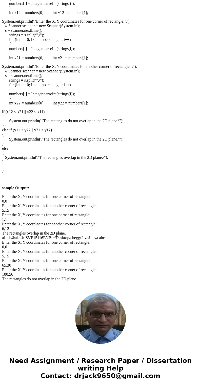If you do not already have the Java development kit (JDK) installed, download and install it (Oracle Corporation, 2013b). You may use an integrated development  If you do not already have the Java development kit (JDK) installed, download and install it (Oracle Corporation, 2013b). You may use an integrated development