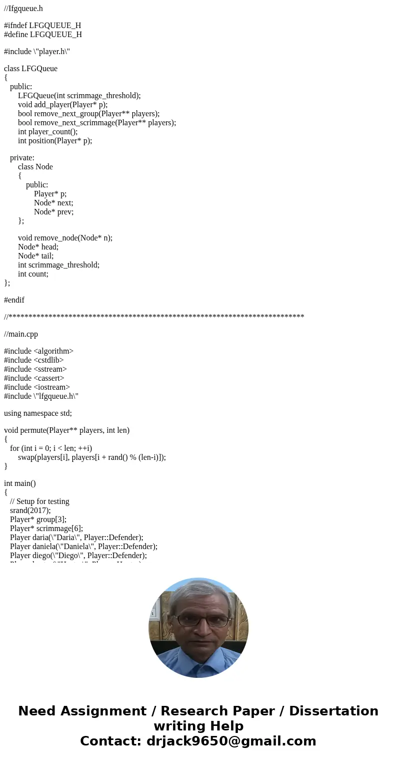//Ifgqueue.h #ifndef LFGQUEUE_H #define LFGQUEUE_H #include \ //Ifgqueue.h #ifndef LFGQUEUE_H #define LFGQUEUE_H #include \
