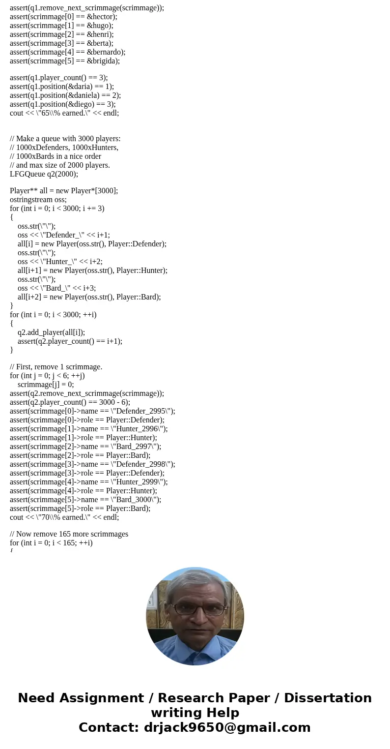//Ifgqueue.h #ifndef LFGQUEUE_H #define LFGQUEUE_H #include \ //Ifgqueue.h #ifndef LFGQUEUE_H #define LFGQUEUE_H #include \