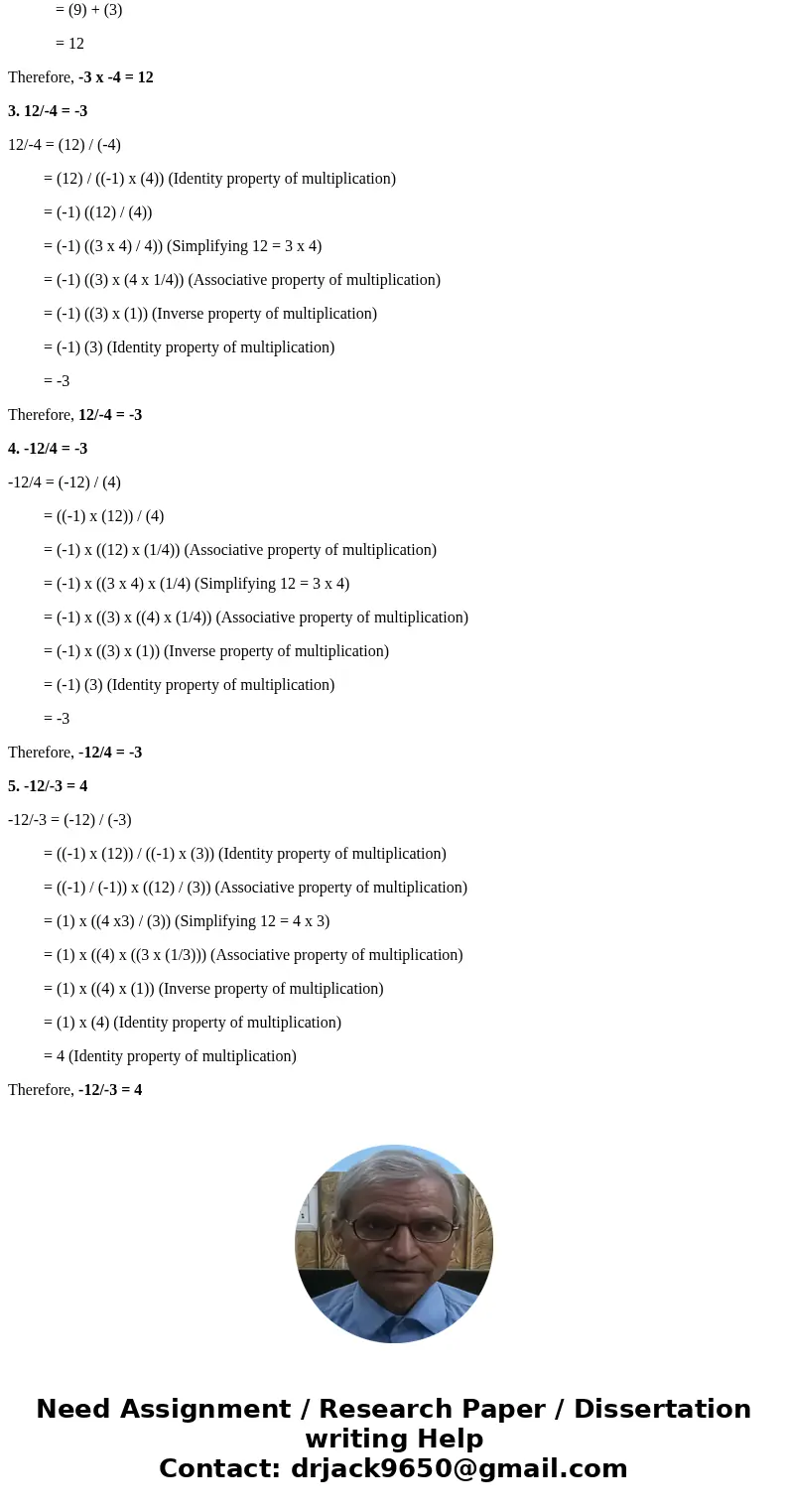 In your arguments, you CAN use any fact for adding and subtracting integers (including negative numbers), and any fact about multiplying non-negative numbers. Y In your arguments, you CAN use any fact for adding and subtracting integers (including negative numbers), and any fact about multiplying non-negative numbers. Y