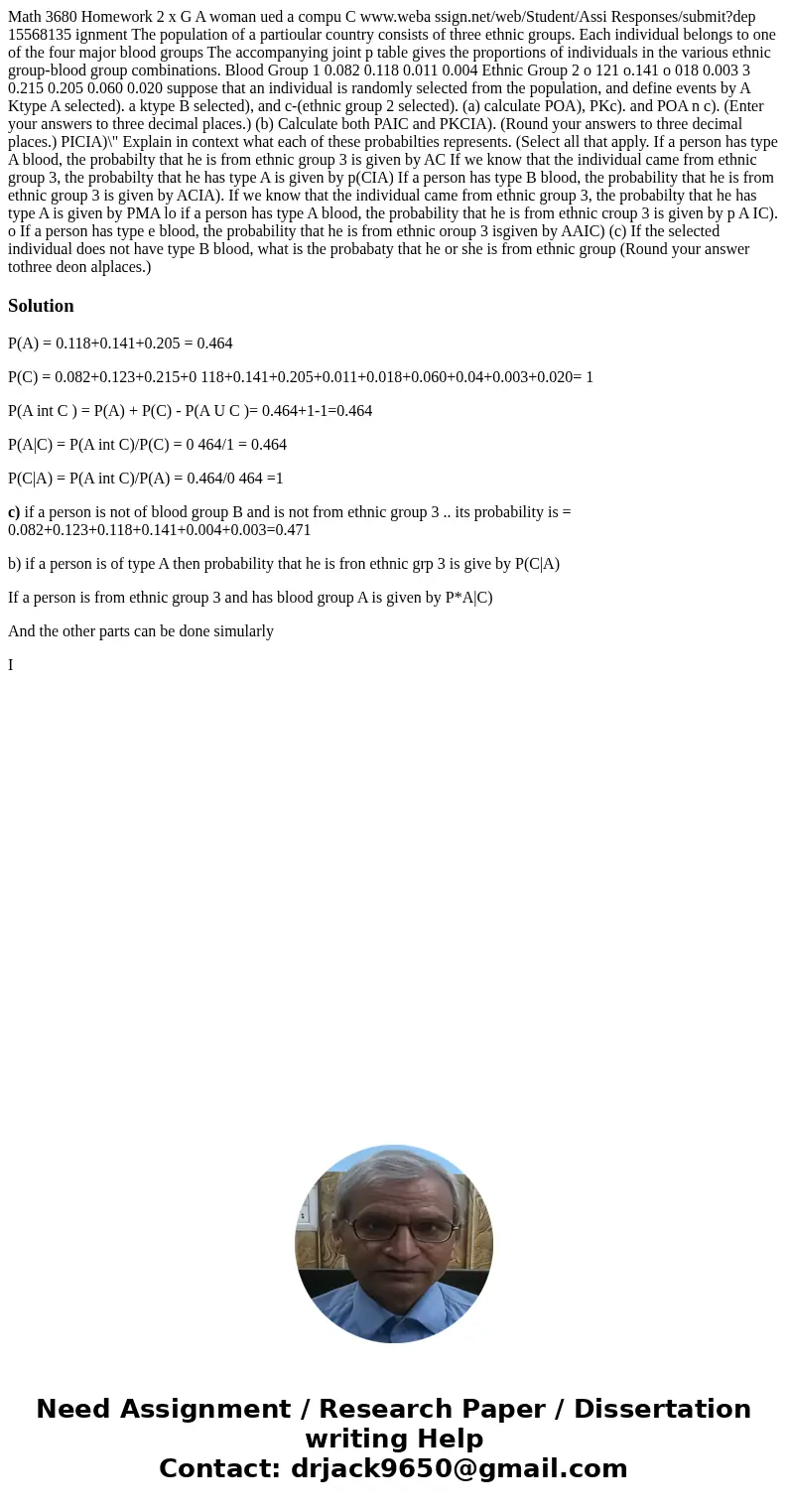 Math 3680 Homework 2 x G A woman ued a compu C www.weba ssign.net/web/Student/Assi Responses/submit?dep 15568135 ignment The population of a partioular country  Math 3680 Homework 2 x G A woman ued a compu C www.weba ssign.net/web/Student/Assi Responses/submit?dep 15568135 ignment The population of a partioular country