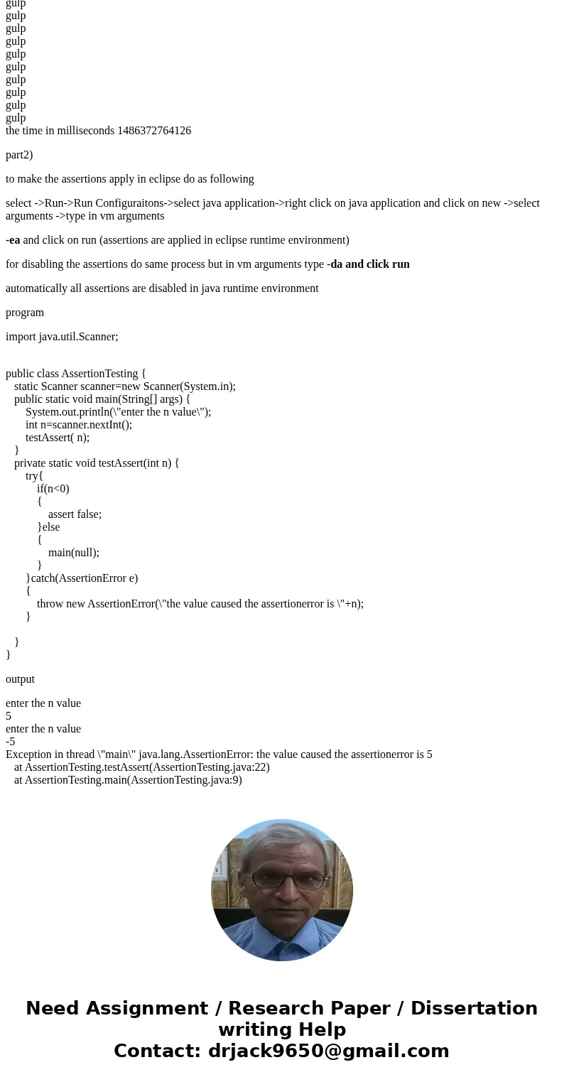 Part 1: Write a program that has 2 classes. The first class is a test class with 2 methods; a main method, and a static method called drinkMilk(). The drinkMilk Part 1: Write a program that has 2 classes. The first class is a test class with 2 methods; a main method, and a static method called drinkMilk(). The drinkMilk