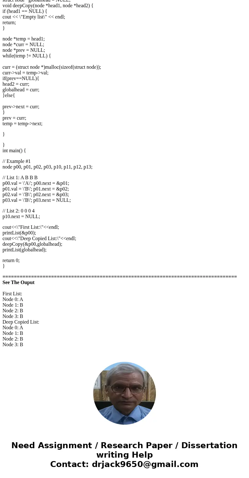 Please it has to be in c++ Consider that individual nodes in an unsorted linked list have the following definition: struct ListRec {char value; ListRec* next;};