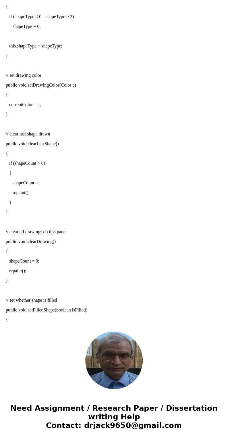 Please read this carefully needs to be in JAVA Java 2D introduces many new capabilities for creating unique and impressive graphics. We’ll add a small subset of Please read this carefully needs to be in JAVA Java 2D introduces many new capabilities for creating unique and impressive graphics. We’ll add a small subset of
