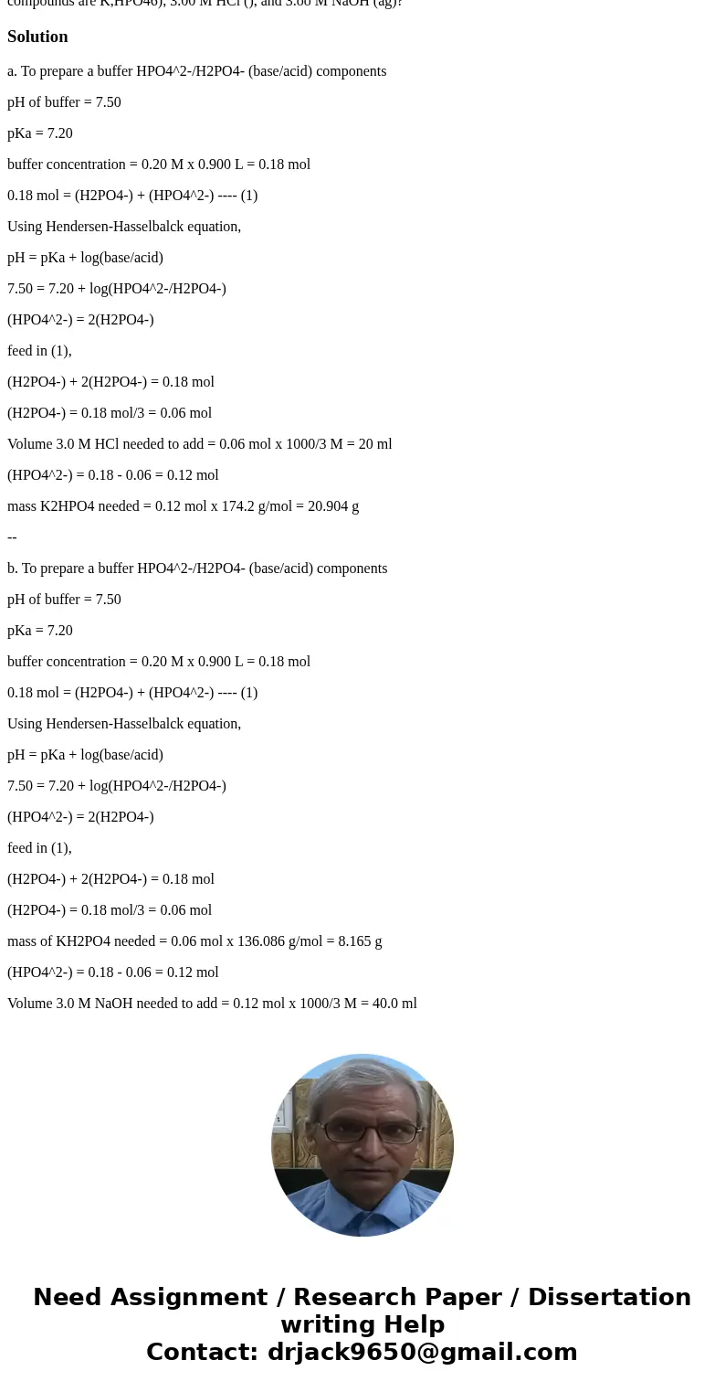 Please show all steps -8 H,Po, K-75 x 10 K,,-4.2 × 10-3 Ku=6.2 × 10 a. You need to make 9o0. mL of a buffer that has a pH of 7.50 in which the least concentrat  Please show all steps -8 H,Po, K-75 x 10 K,,-4.2 × 10-3 Ku=6.2 × 10 a. You need to make 9o0. mL of a buffer that has a pH of 7.50 in which the least concentrat