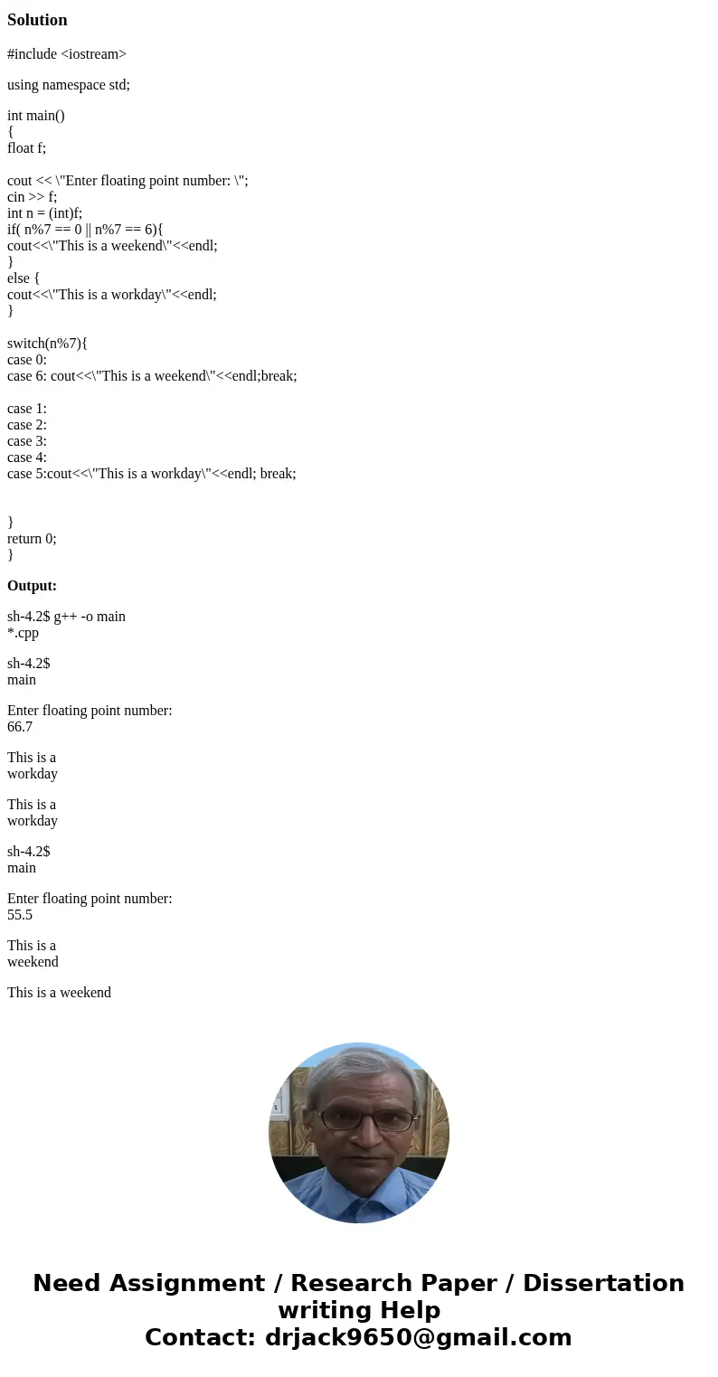 PLEASE USE C++: THANK YOU!! Write a program that does the following: Ask the user to input a floating point number, f First convert f to an integer number, n, P PLEASE USE C++: THANK YOU!! Write a program that does the following: Ask the user to input a floating point number, f First convert f to an integer number, n, P