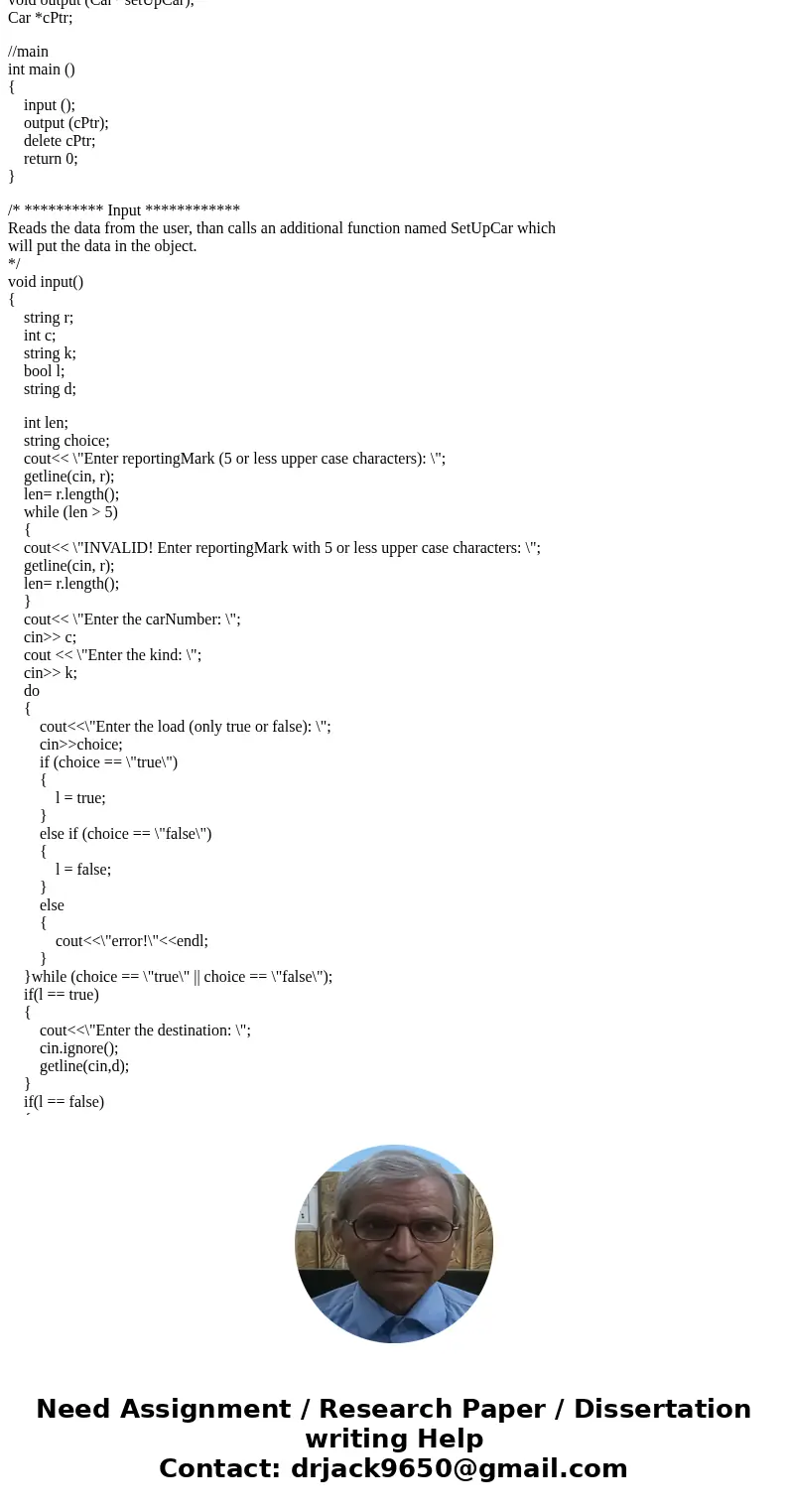 problem 2.2 Problem 2.2 I am working on this problem 2.2 from below. When it goes to the console and aske me for the user inputs it is stuck in a loop at here:  problem 2.2 Problem 2.2 I am working on this problem 2.2 from below. When it goes to the console and aske me for the user inputs it is stuck in a loop at here: