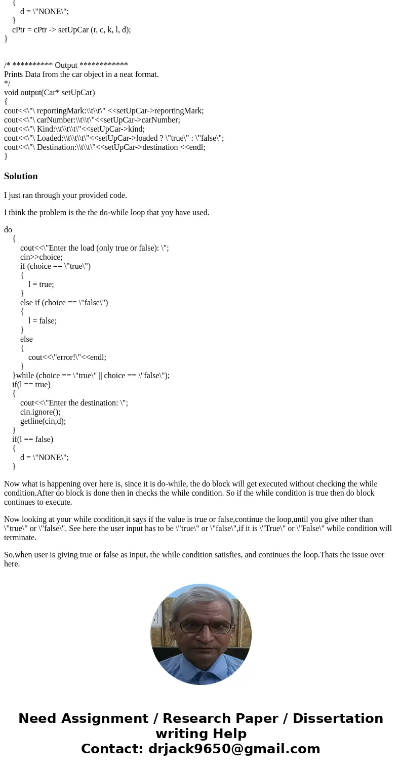 problem 2.2 Problem 2.2 I am working on this problem 2.2 from below. When it goes to the console and aske me for the user inputs it is stuck in a loop at here:  problem 2.2 Problem 2.2 I am working on this problem 2.2 from below. When it goes to the console and aske me for the user inputs it is stuck in a loop at here: