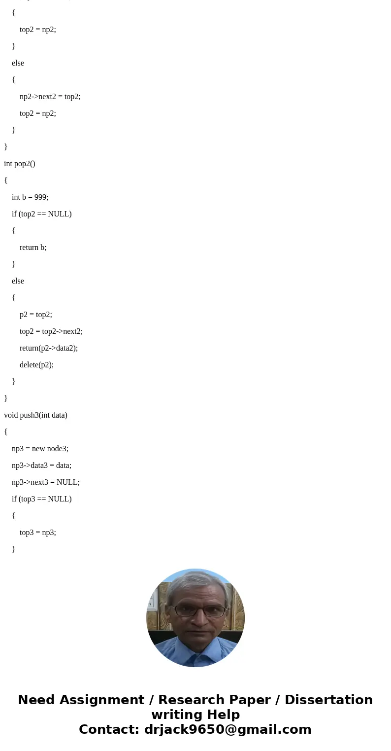 program this in C++ 1)The class exercise given below: Run the Tower of Hanoi program using height 3, 4 and 5 and print all the steps for each height. 2) Modify  program this in C++ 1)The class exercise given below: Run the Tower of Hanoi program using height 3, 4 and 5 and print all the steps for each height. 2) Modify