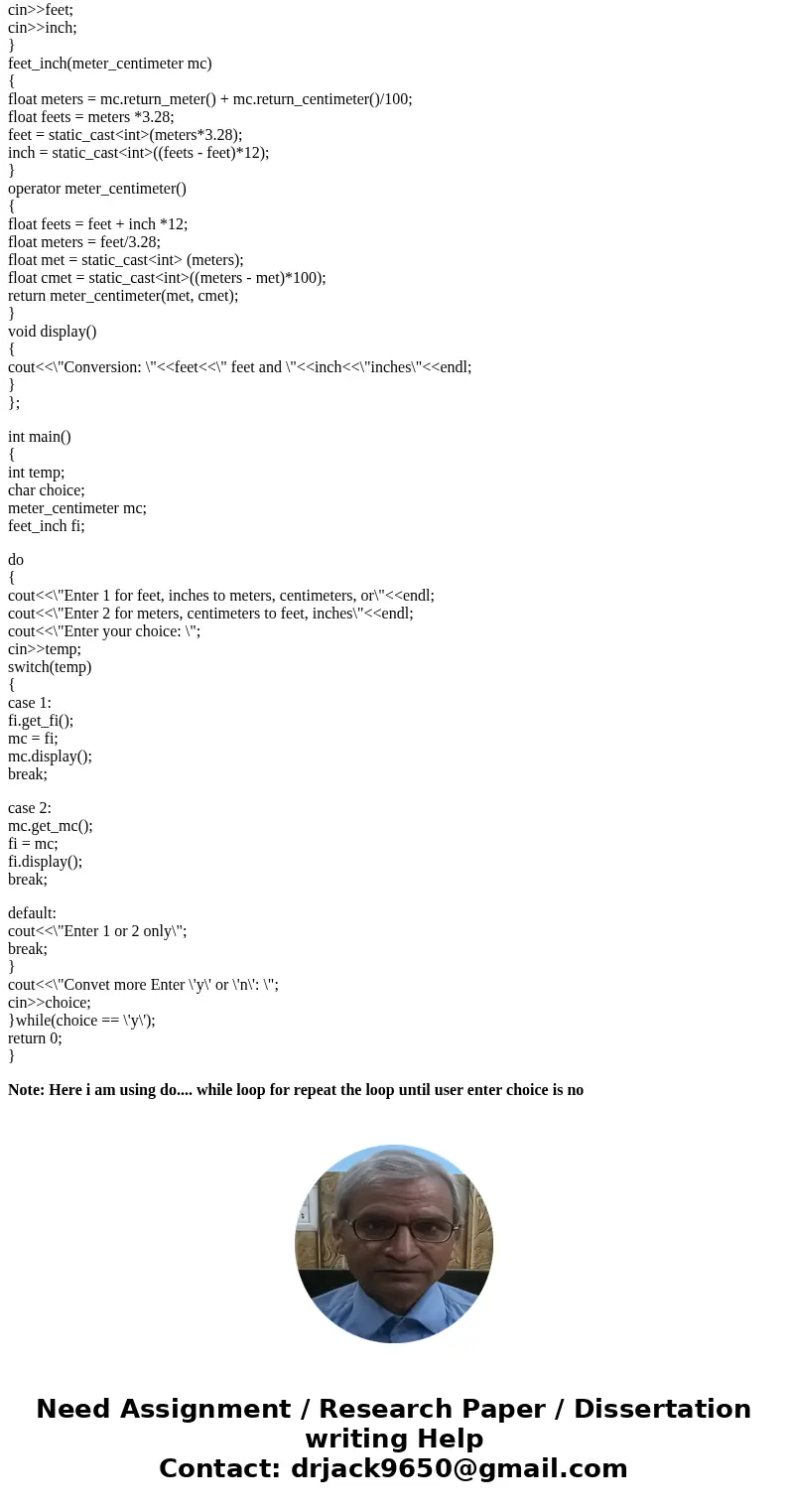 Result should match the sample runs \