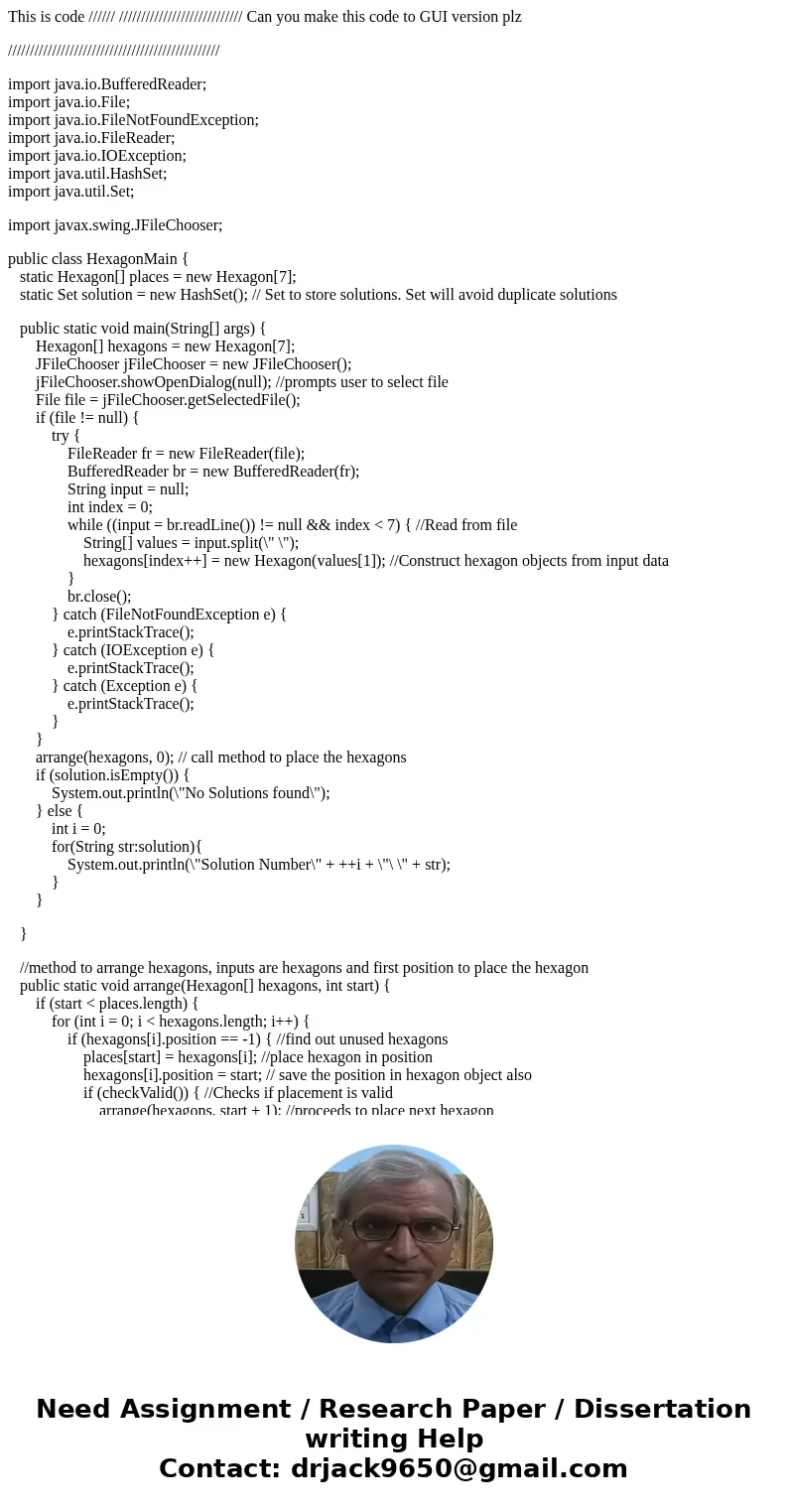 This is code ////// //////////////////////////// Can you make this code to GUI version plz //////////////////////////////////////////////// import java.io.Buffe