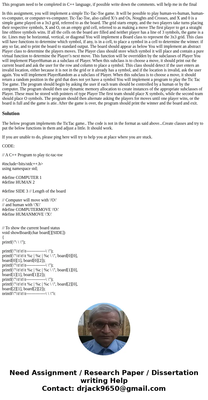 This program need to be completed in C++ language, if possible write down the comments. will help me in the final In this assignment, you will implement a simpl This program need to be completed in C++ language, if possible write down the comments. will help me in the final In this assignment, you will implement a simpl
