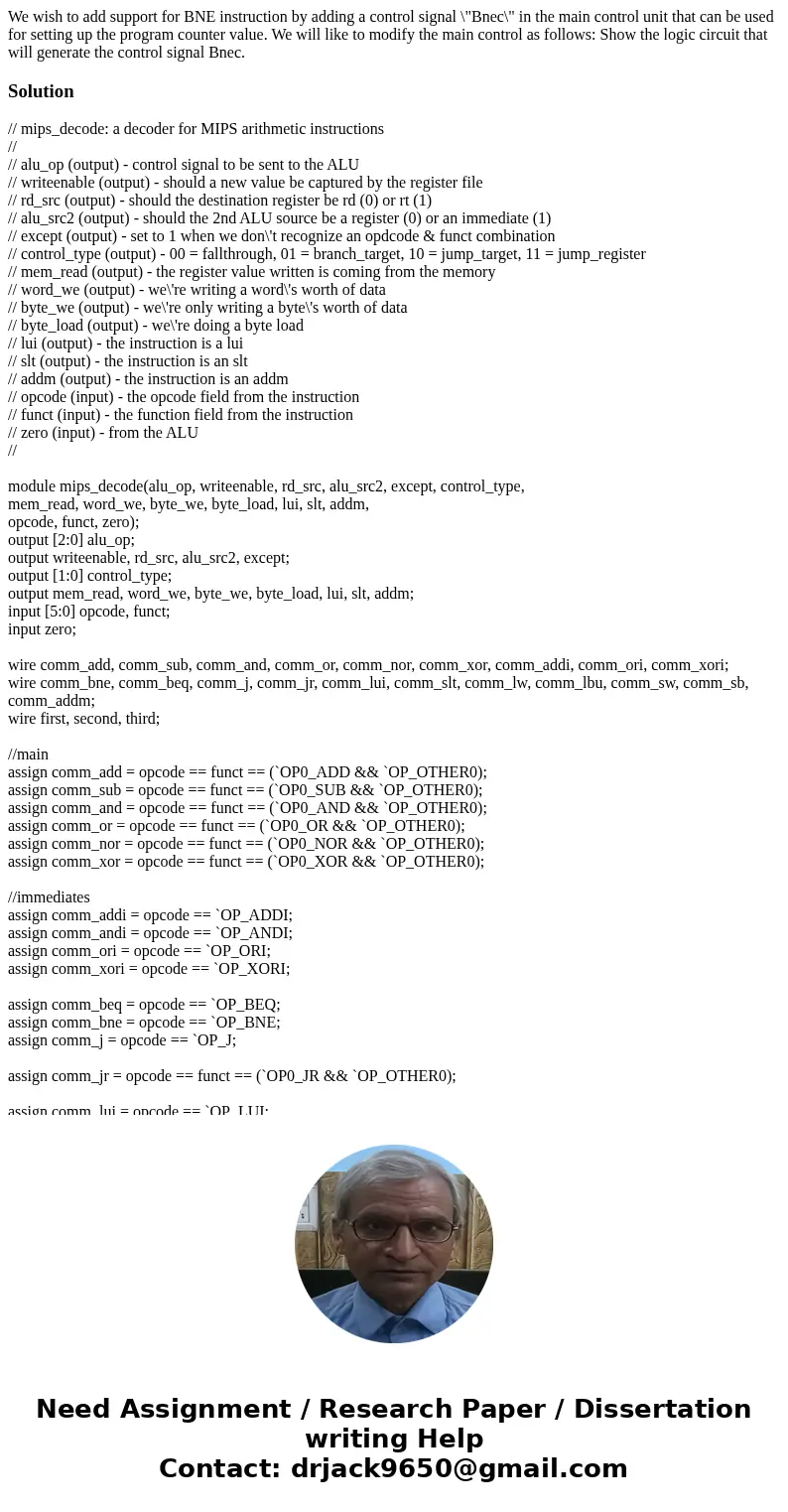 We wish to add support for BNE instruction by adding a control signal \  We wish to add support for BNE instruction by adding a control signal \
