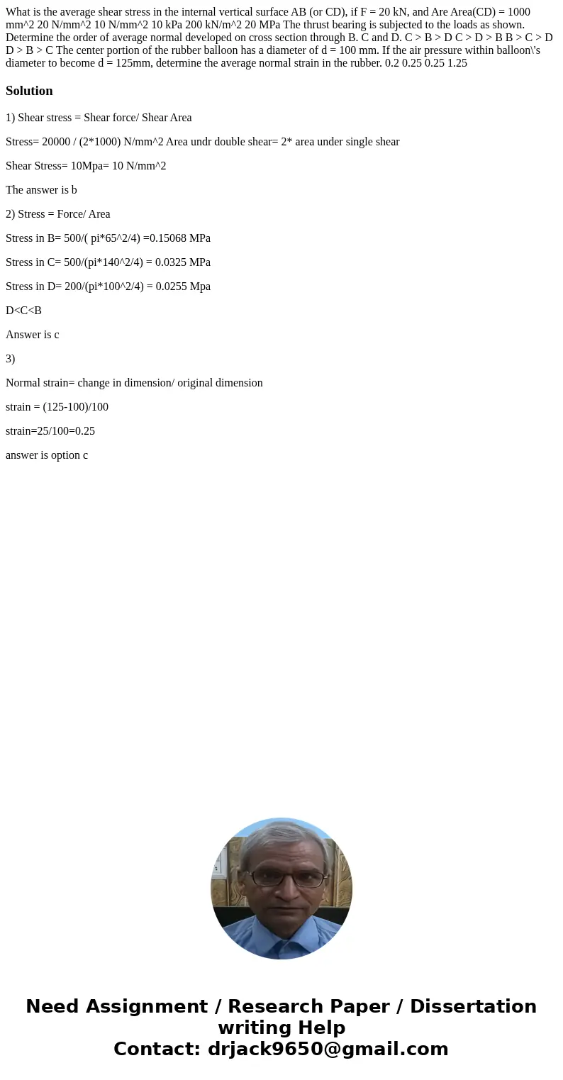 What is the average shear stress in the internal vertical surface AB (or CD), if F = 20 kN, and Are Area(CD) = 1000 mm^2 20 N/mm^2 10 N/mm^2 10 kPa 200 kN/m^2   What is the average shear stress in the internal vertical surface AB (or CD), if F = 20 kN, and Are Area(CD) = 1000 mm^2 20 N/mm^2 10 N/mm^2 10 kPa 200 kN/m^2