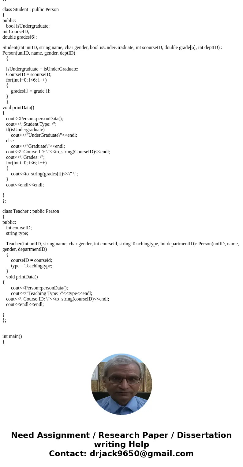1. MAIN OBJECTIVE The goal of this project is to design and implement a university administration system. The system consists of classes of these types: Person  1. MAIN OBJECTIVE The goal of this project is to design and implement a university administration system. The system consists of classes of these types: Person