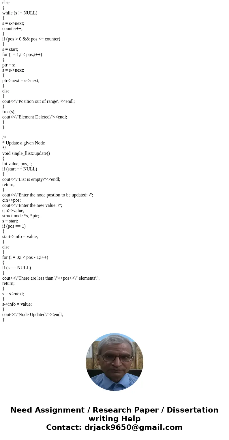 HELLO, I NEED THIS TO BE PROGRAMMED IN C++ ONLY .... Chapter 17 Lab - Single Linked List (SLL) Due: Before Class Period on Friday 3/03/17 Tasks: Design and code