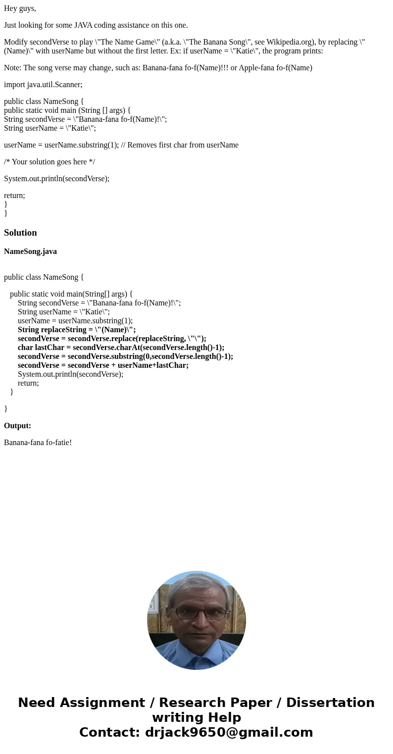 Hey guys, Just looking for some JAVA coding assistance on this one. Modify secondVerse to play \ Hey guys, Just looking for some JAVA coding assistance on this one. Modify secondVerse to play \