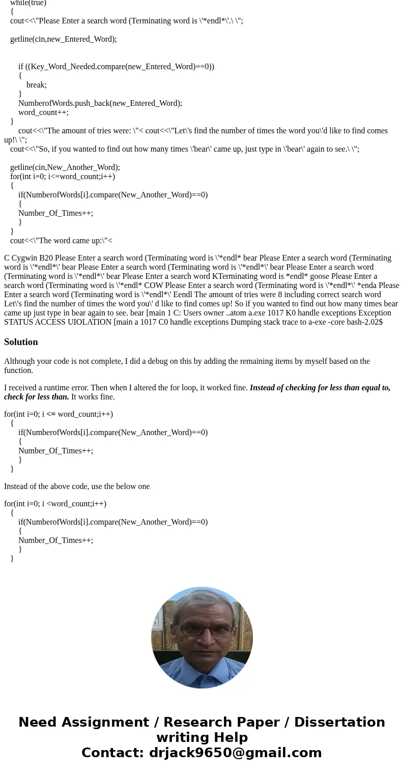 Hi, this is my c++ code and I am confused on how to fix this error in my code and I\'m curious if it\'s an easy solution or is it a fundemental problem with my  Hi, this is my c++ code and I am confused on how to fix this error in my code and I\'m curious if it\'s an easy solution or is it a fundemental problem with my